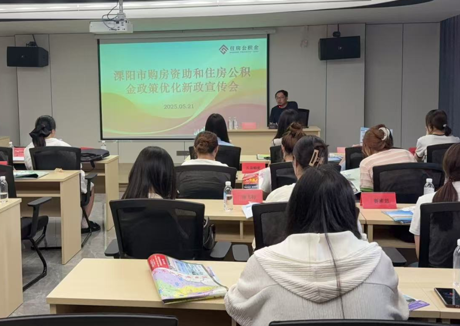 溧阳“政策进镇企”专项行动启动