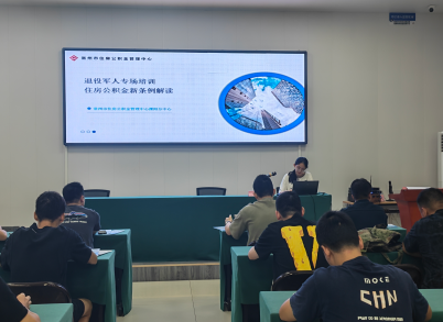 戎归溧阳启新程 金助安居暖兵心