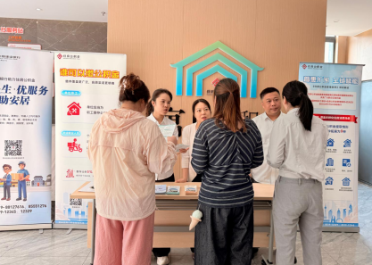 直属分中心走进青年人才公寓宣传政策