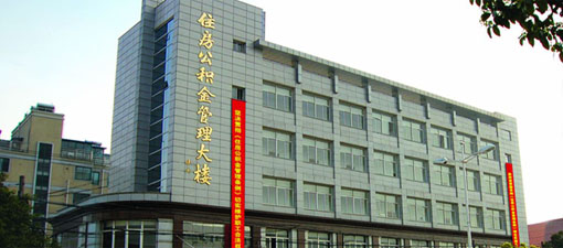 常州市“青年文明号”——金坛分中心