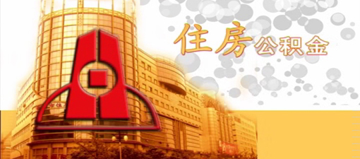 回顾二十年视频